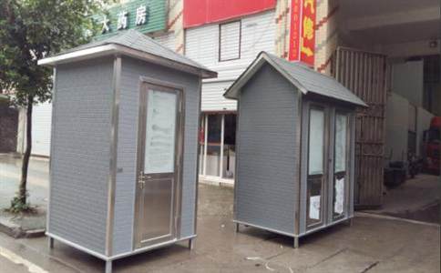 機(jī)械打包移動(dòng)廁所內(nèi)部結(jié)構(gòu)通常由哪幾部分組成(圖1)